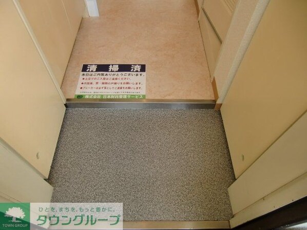 スカイコート元住吉第3の物件内観写真